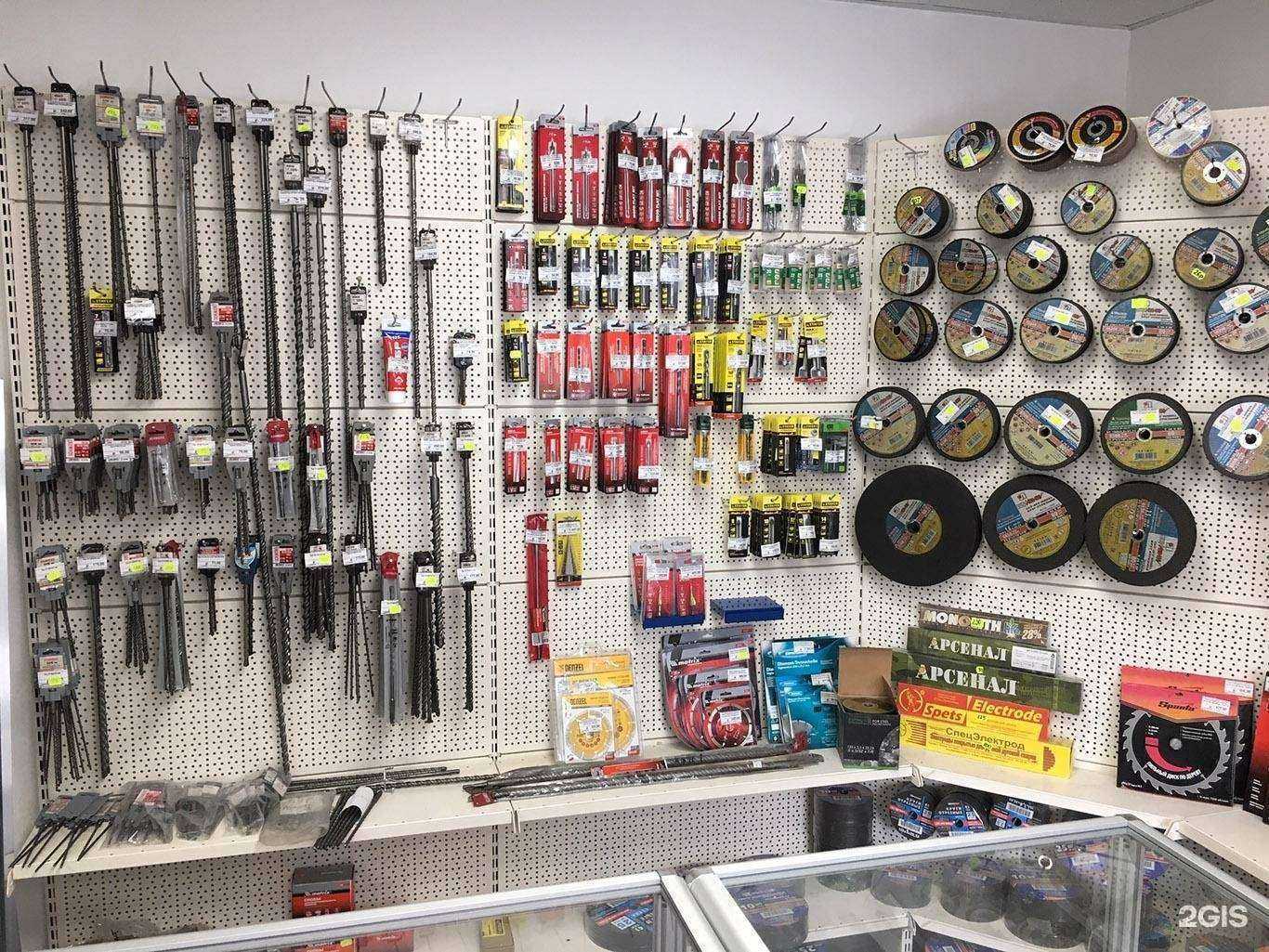 Отзывы на компанию Болтзавод в Коврове c фото