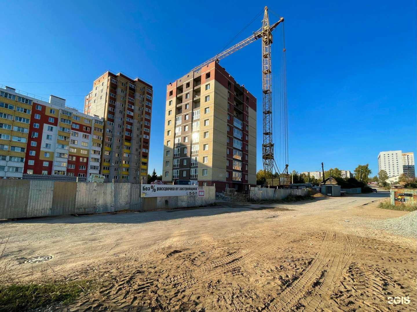 Отзывы на компанию СЗК СТЭН в Кирове c фото