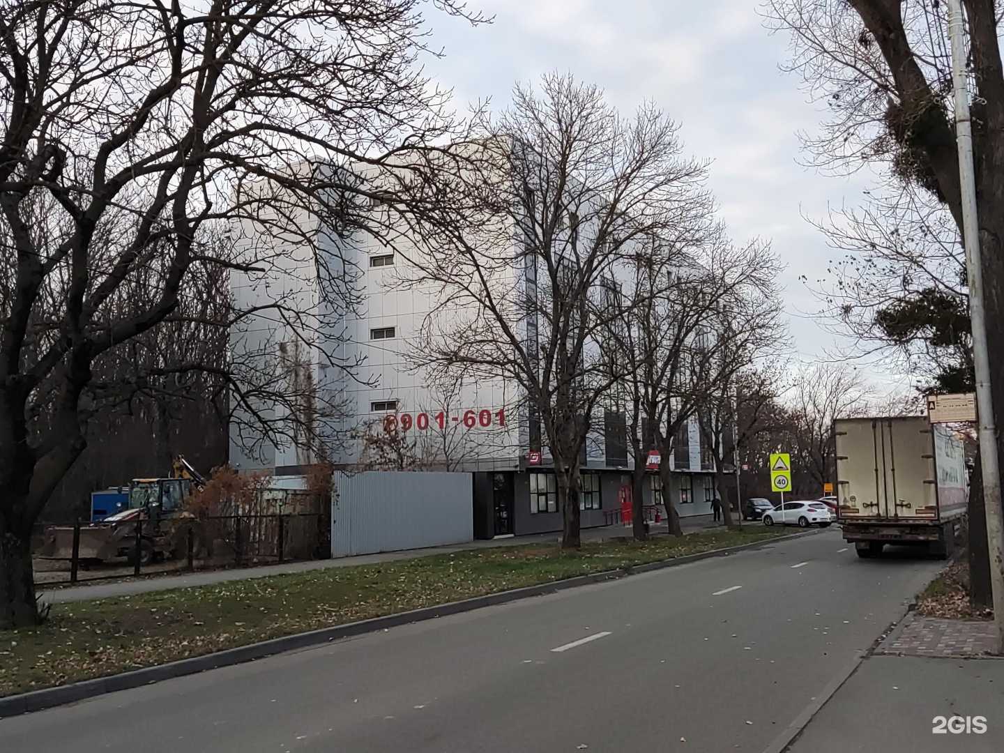 Отзывы на компанию Мудрый совет в Ставрополе c фото