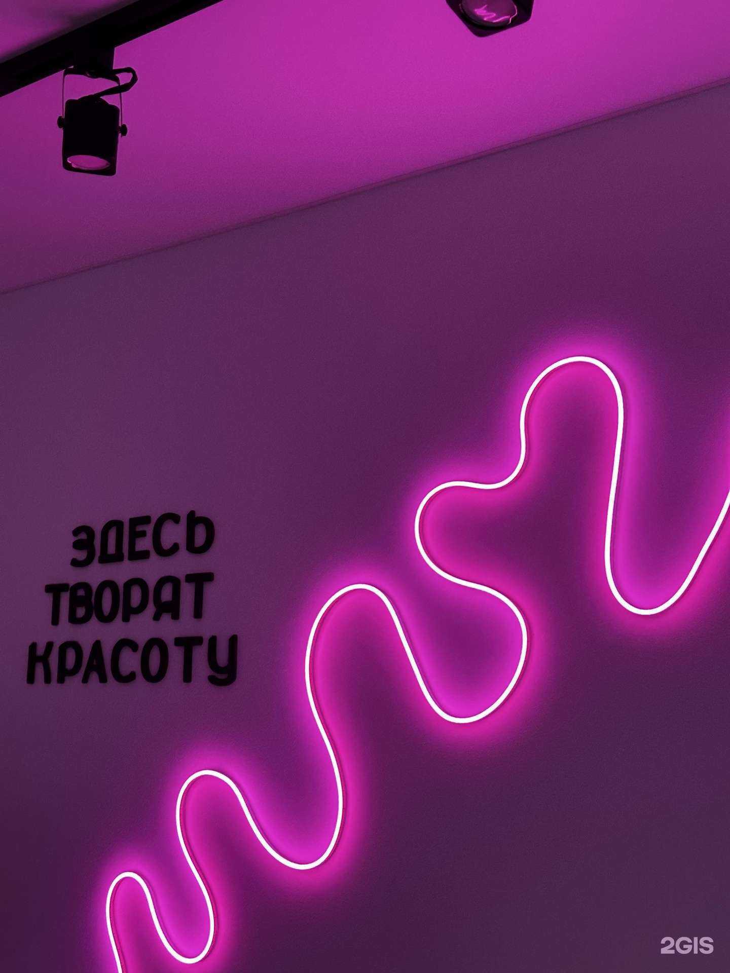 Отзывы на компанию Студия ухода за волосами в Самаре c фото