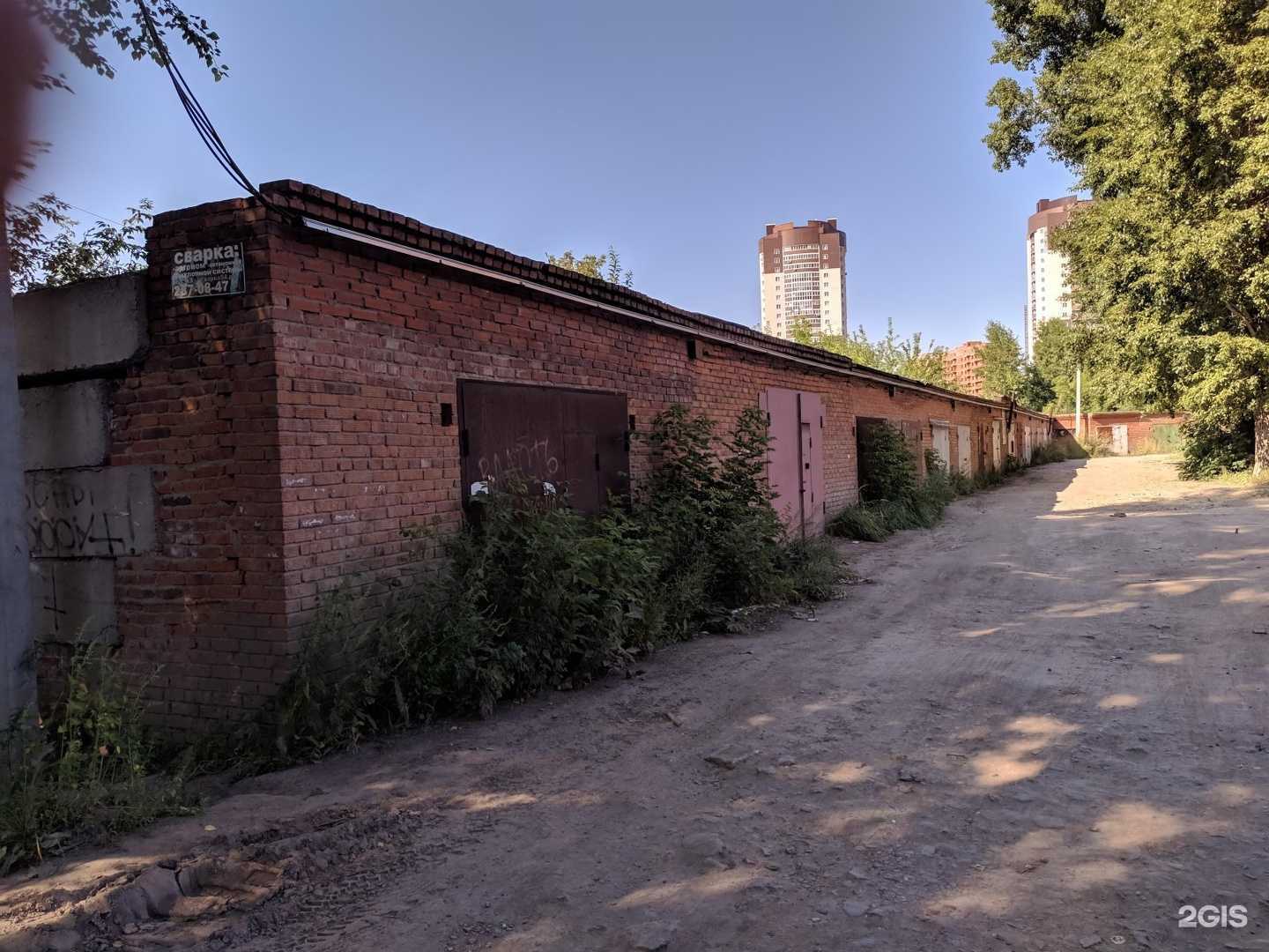 Отзывы на компанию Таврида в г. Новосибирск c фото