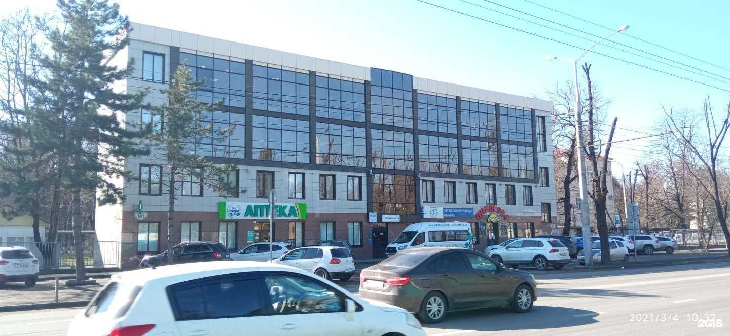 Отзывы на компанию Мой Мир в Краснодаре c фото