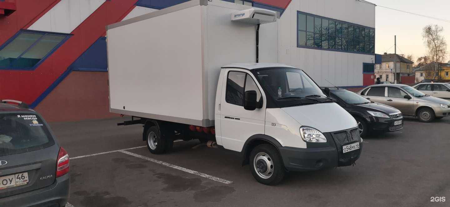 Отзывы на компанию Грузовоз в г. Курск c фото