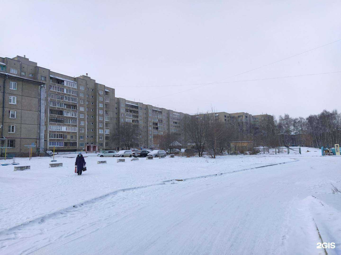 Отзывы на компанию Ты в Ангарске c фото - фотография 2 из 2