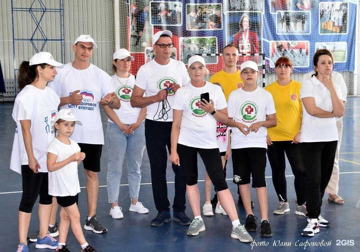 Отзывы на компанию Кировская амбулатория в Волгограде c фото