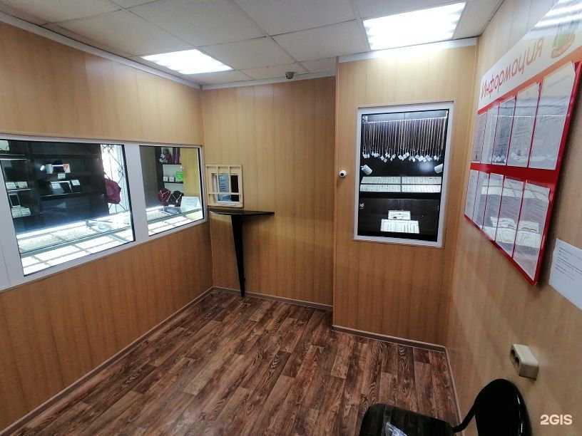 Отзывы на компанию Мани-мани в г. Чита c фото