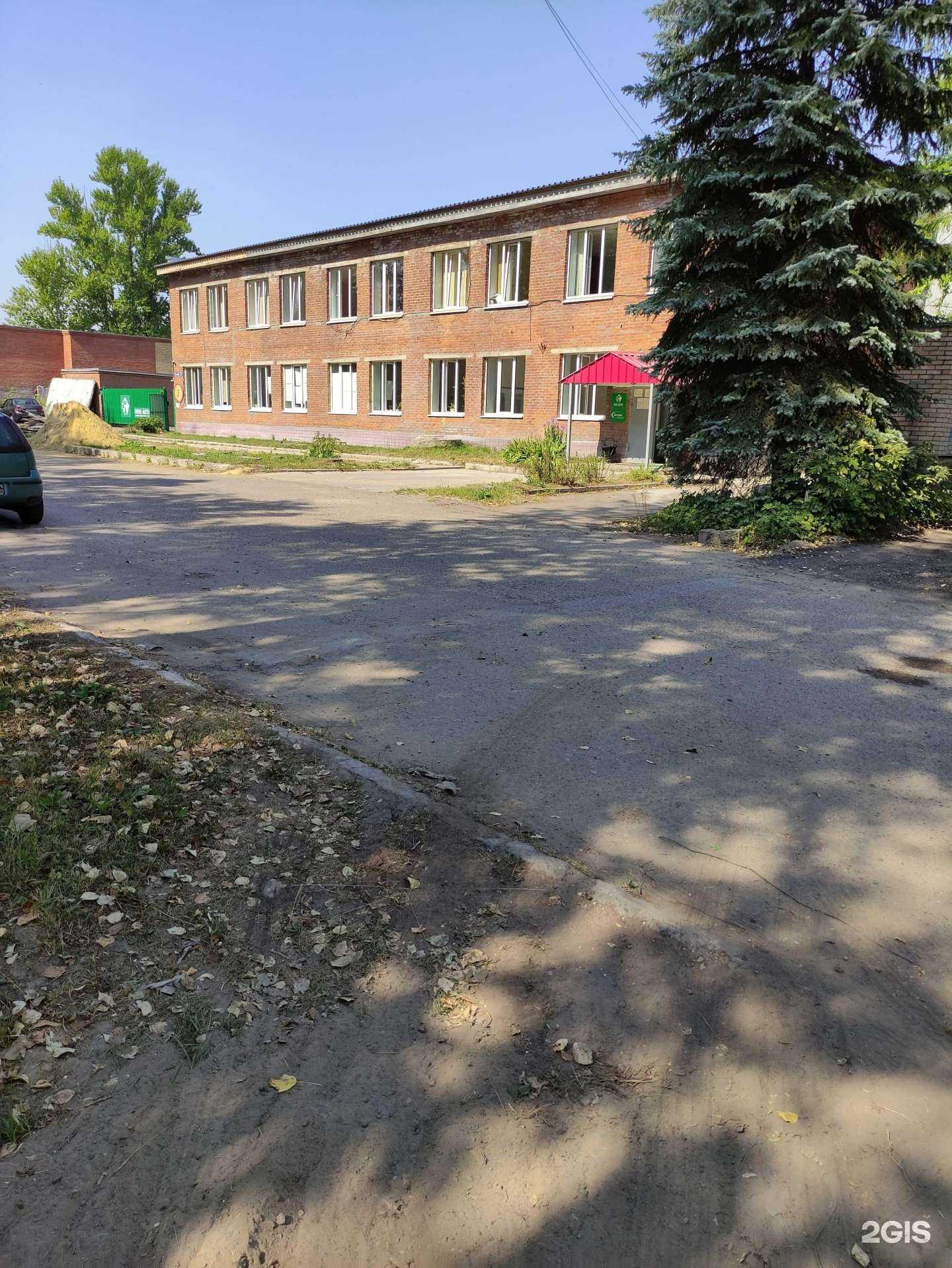 Отзывы на компанию Астима в Воскресенске c фото