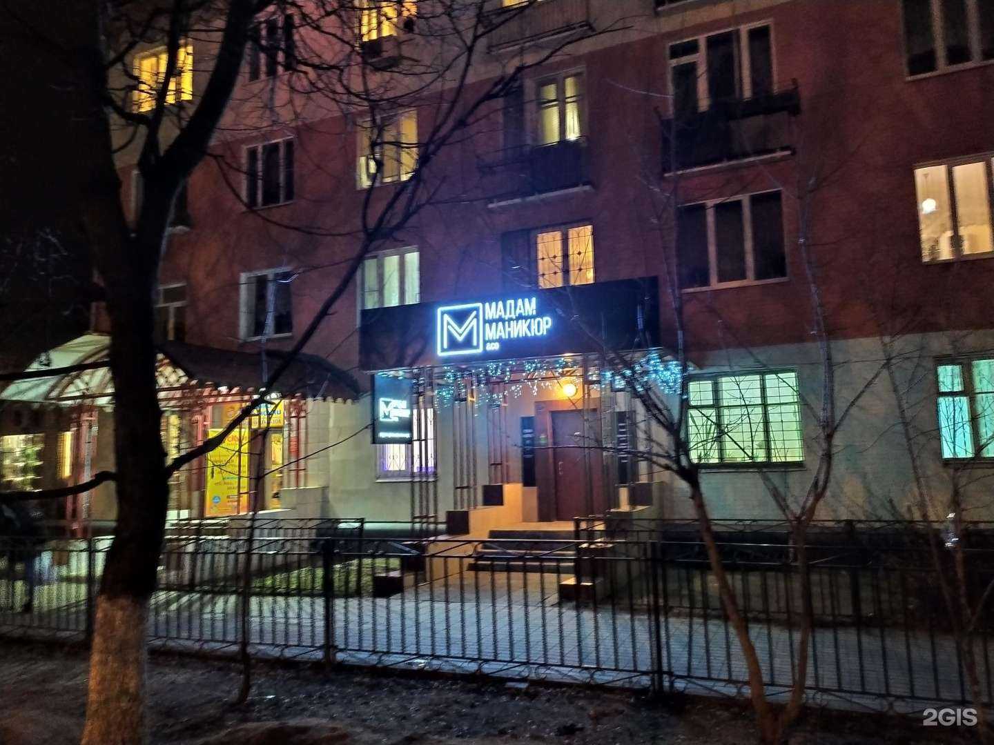 Отзывы на компанию Ломбард Платина в Пушкине c фото - фотография 2 из 2