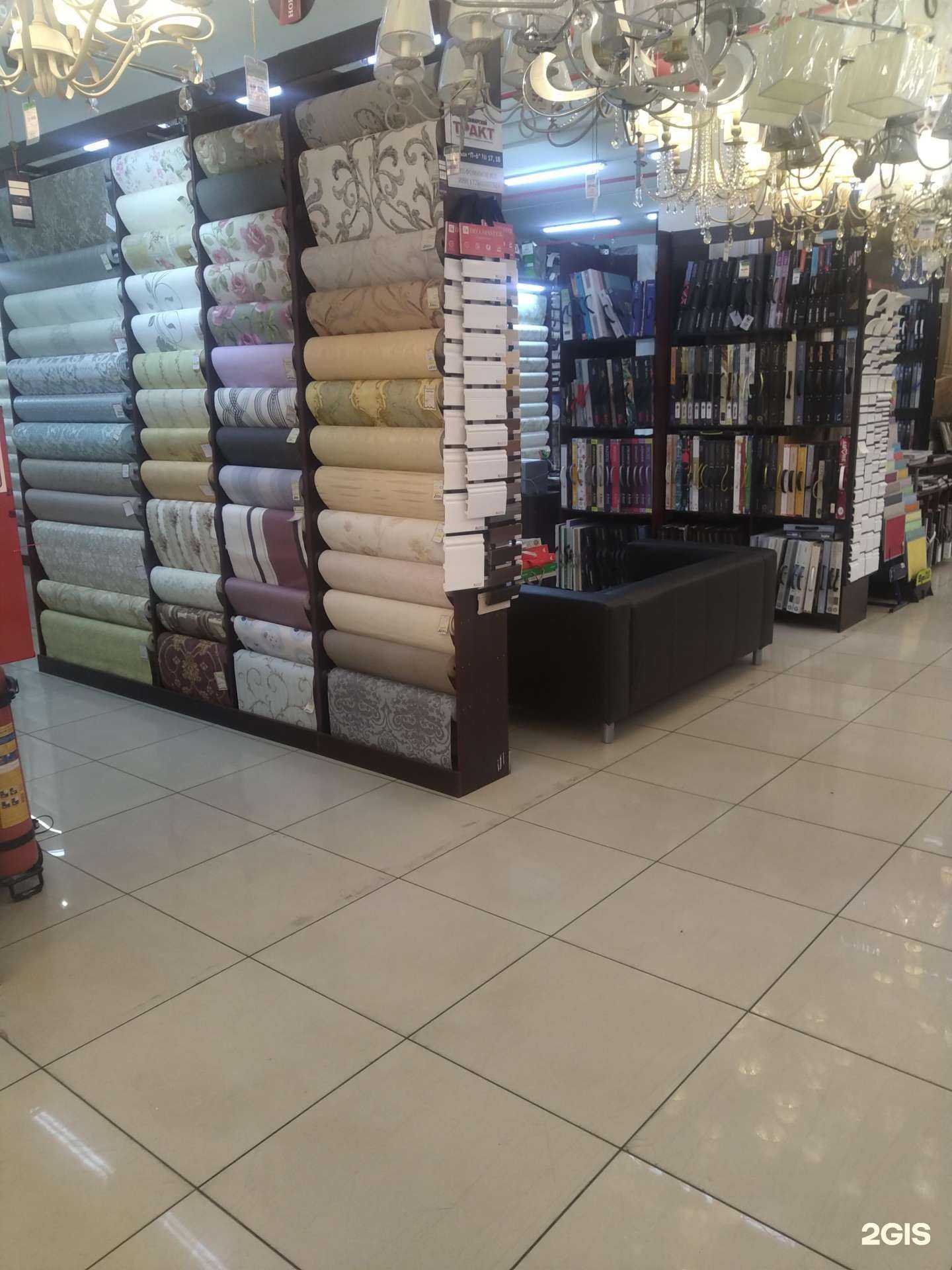 Отзывы на компанию Салон обоев в г. Реутов c фото