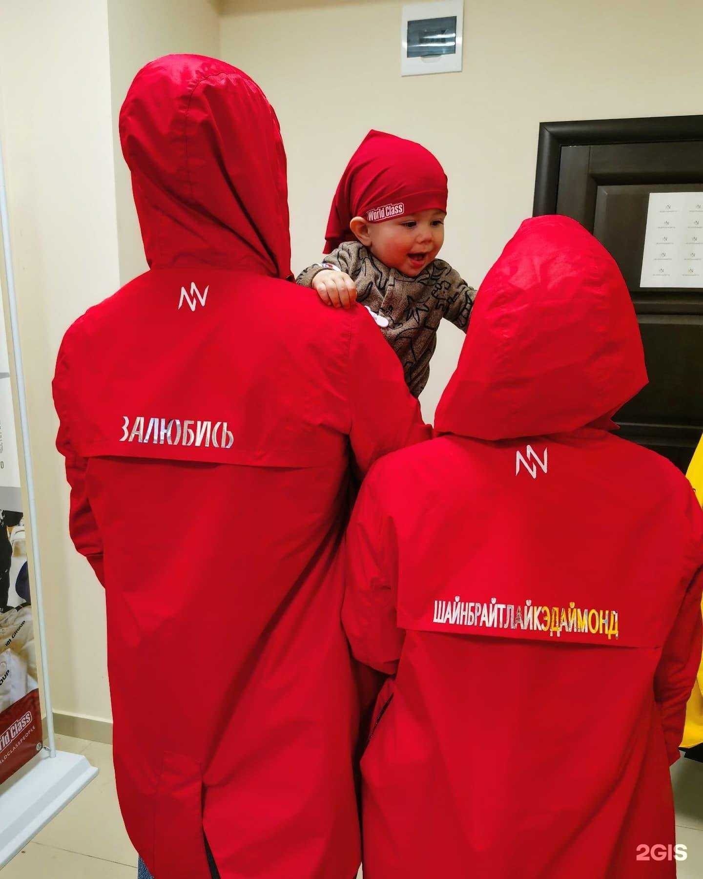 Отзывы на компанию Нелепонадето в г. Сочи c фото