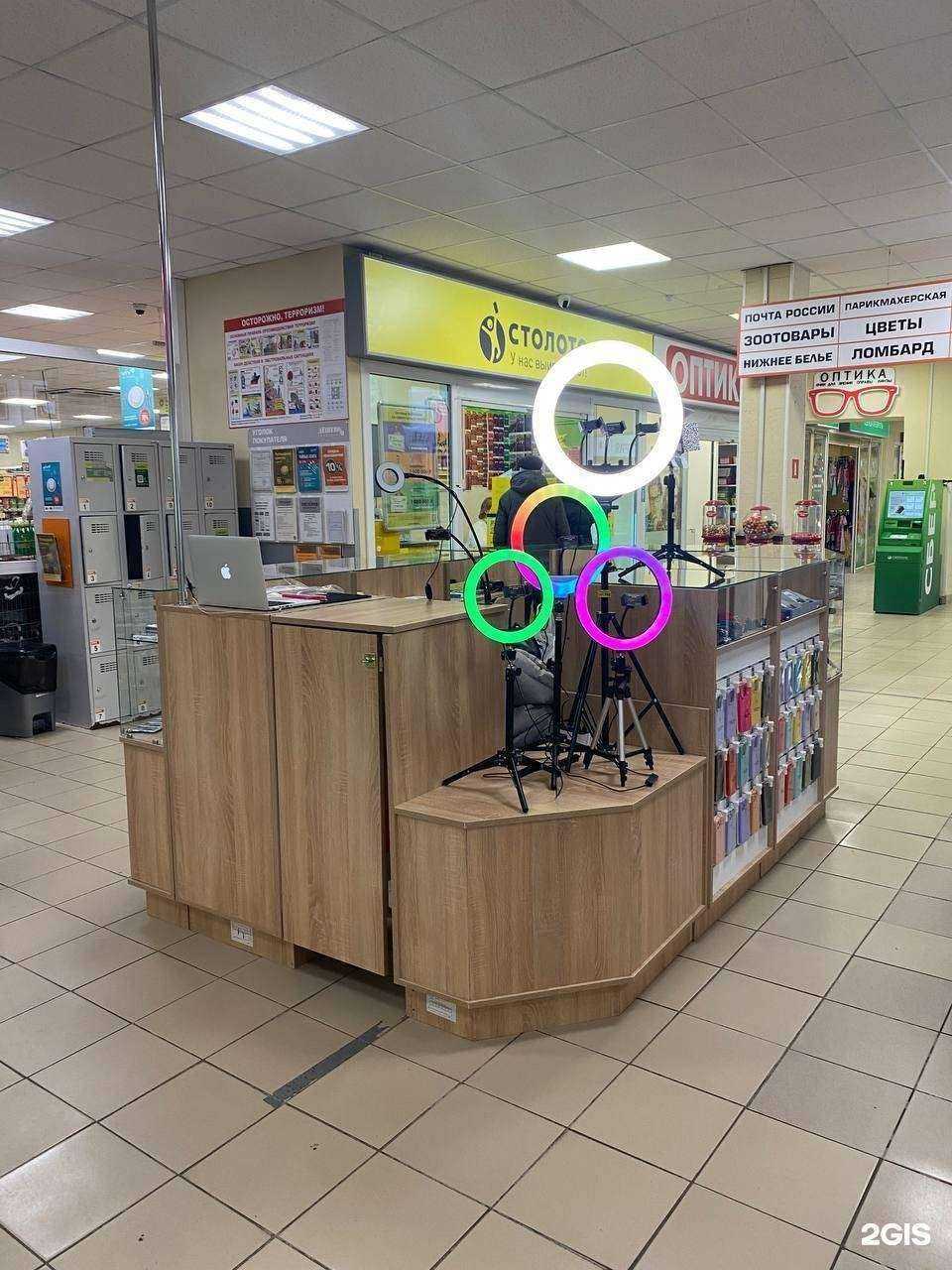 Отзывы на компанию АМА в Калининграде c фото