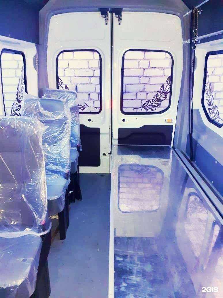 Отзывы на компанию Бюро похоронного обслуживания в Екатеринбурге c фото