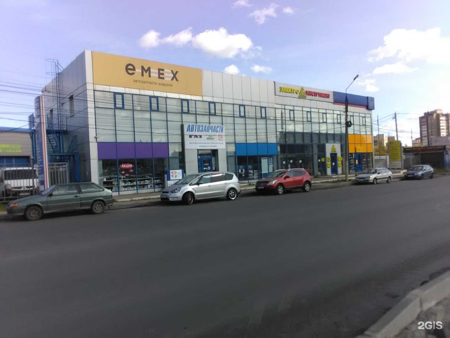 Отзывы на компанию Автомобильное Депо в г. Калуга c фото