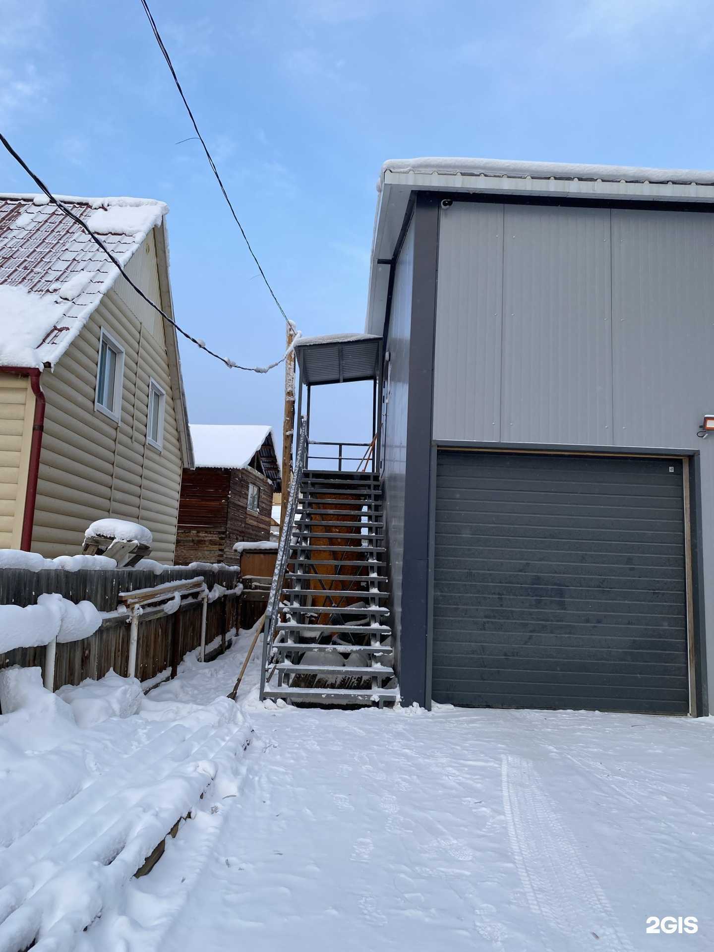 Отзывы на компанию Техэнерго в г. Якутск c фото