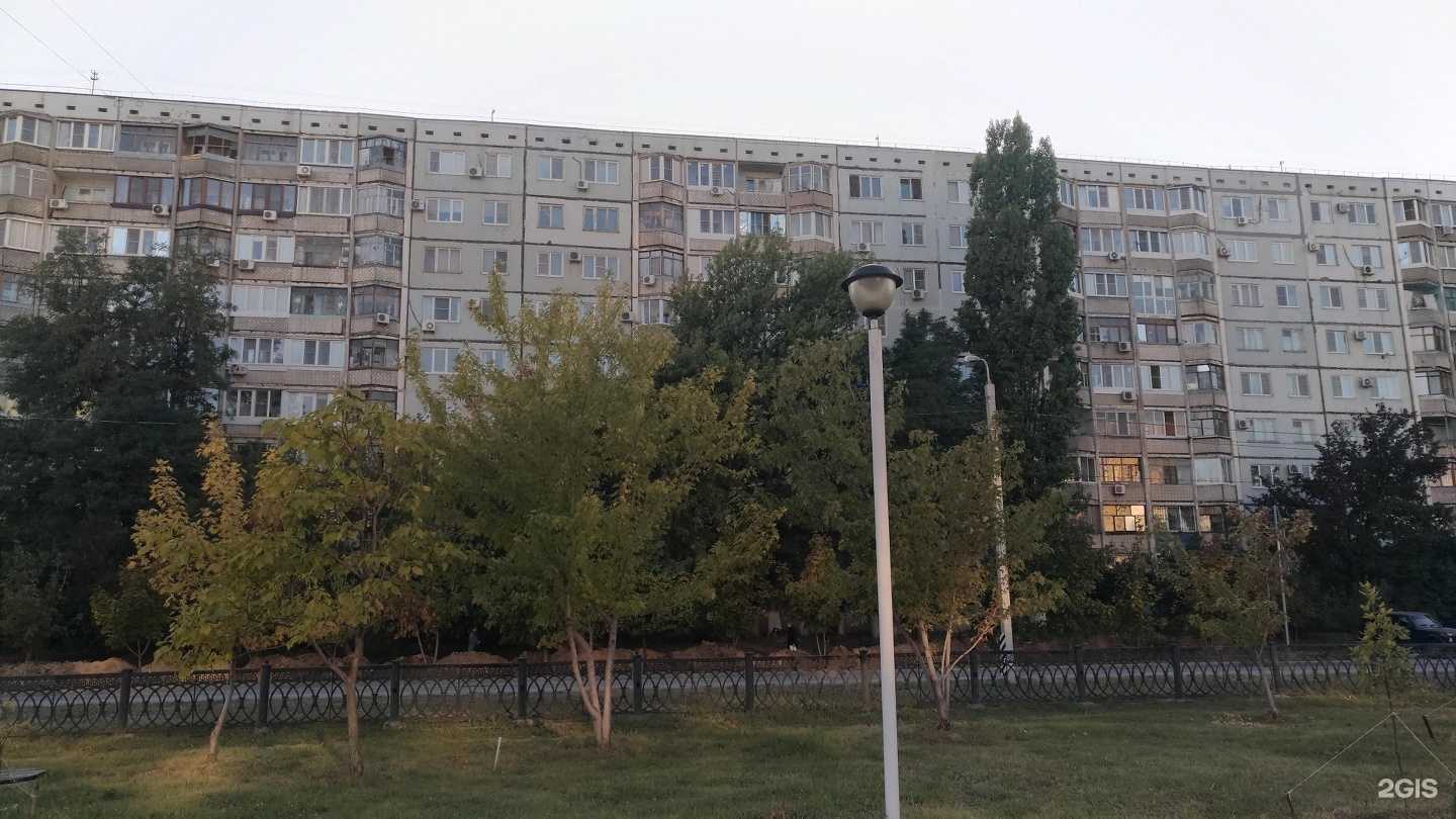 Отзывы на компанию Валерия в Волгограде c фото - фотография 2 из 2