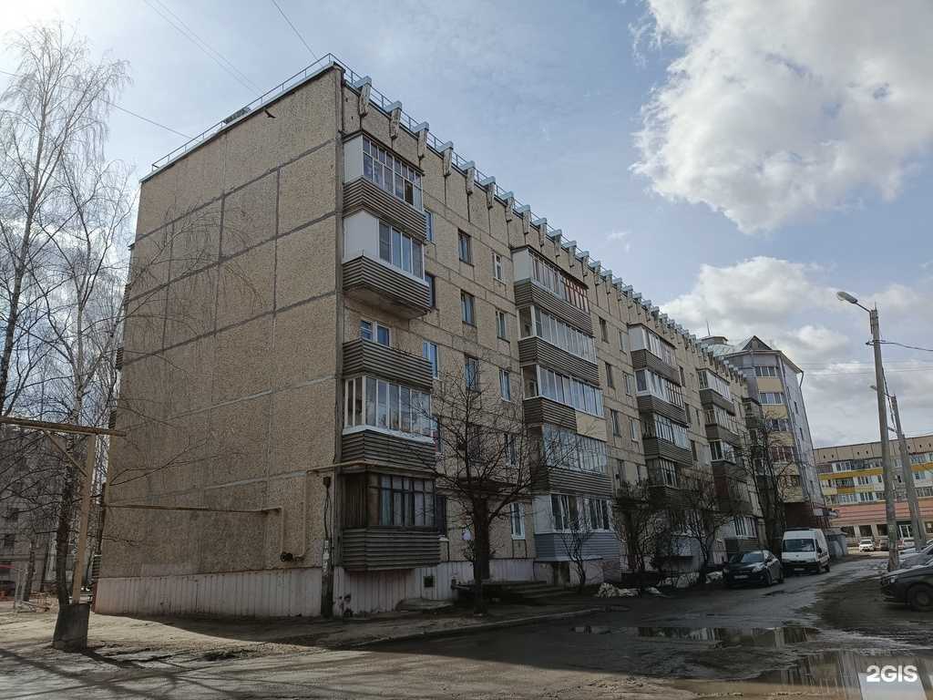 Отзывы на компанию Центр детского и юношеского технического творчества в Йошкар-Оле c фото - фотография 2 из 2