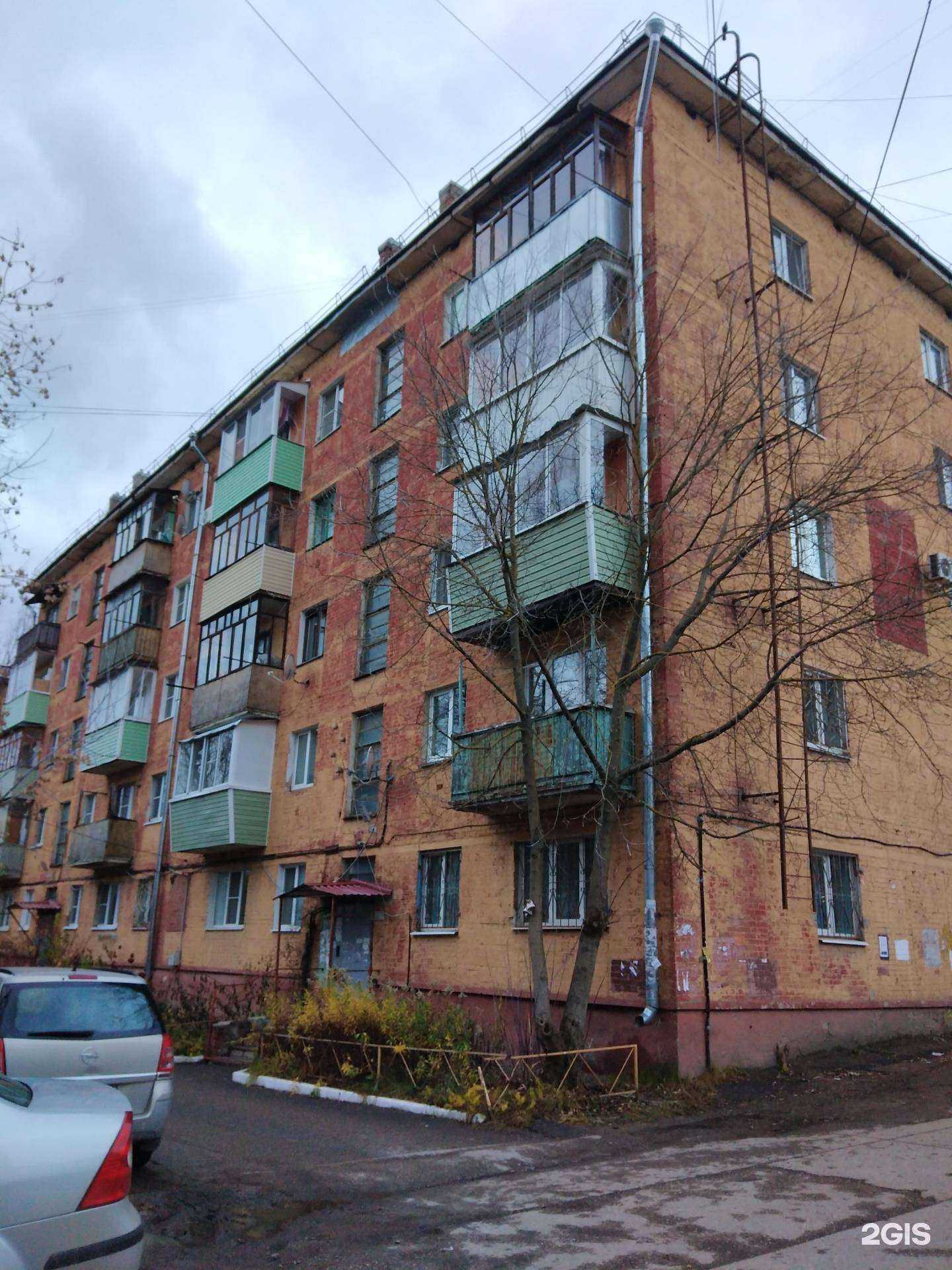 Отзывы на компанию Дисконт  в г. Калуга c фото