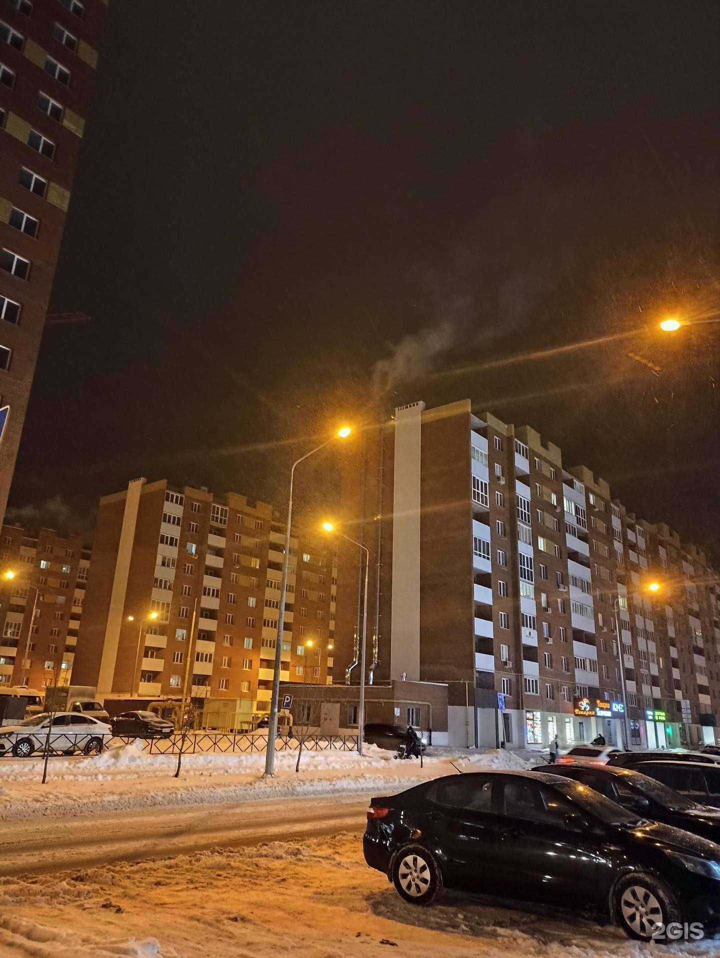 Отзывы на компанию А2мед в Самаре c фото - фотография 2 из 2