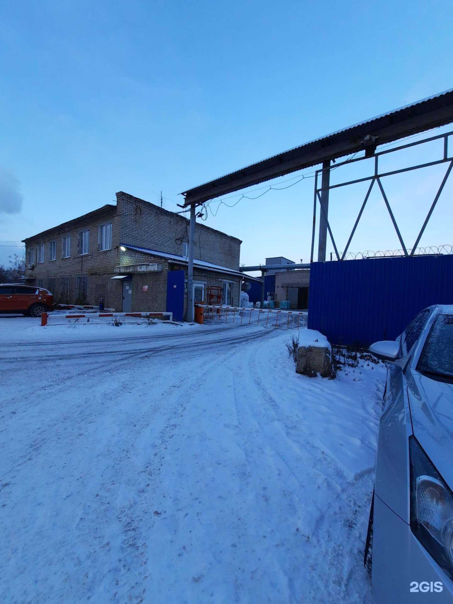 Отзывы на компанию Уральский завод противогололедных материалов в Краснокамске c фото - фотография 2 из 2