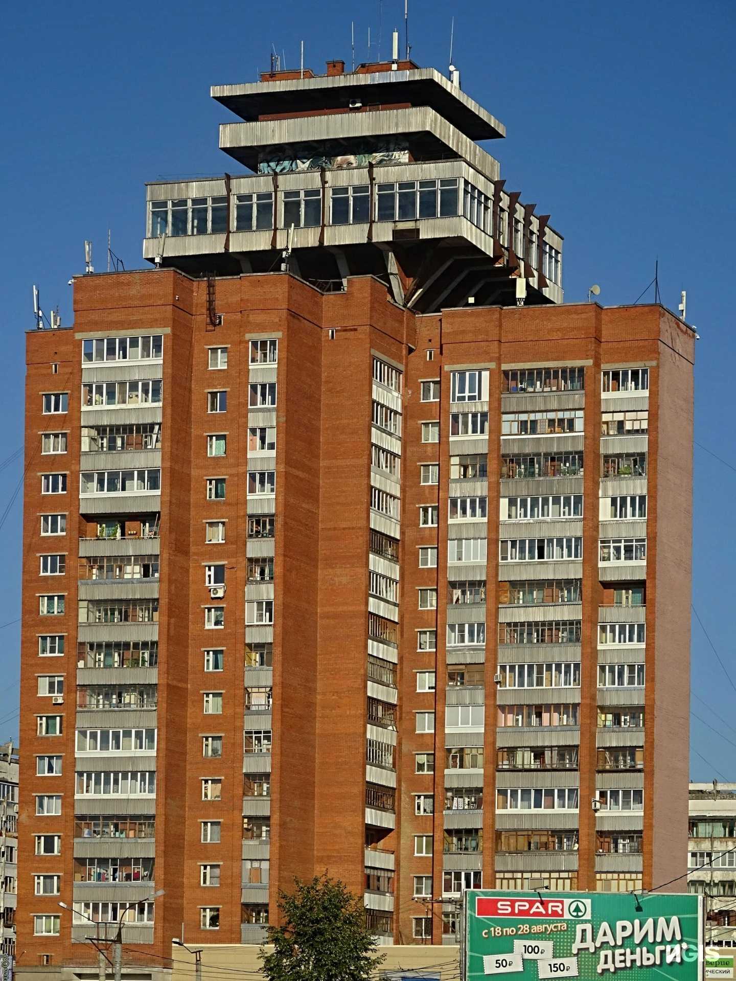 Отзывы на компанию Группа инженерного сопровождения в г. Йошкар-Ола c фото