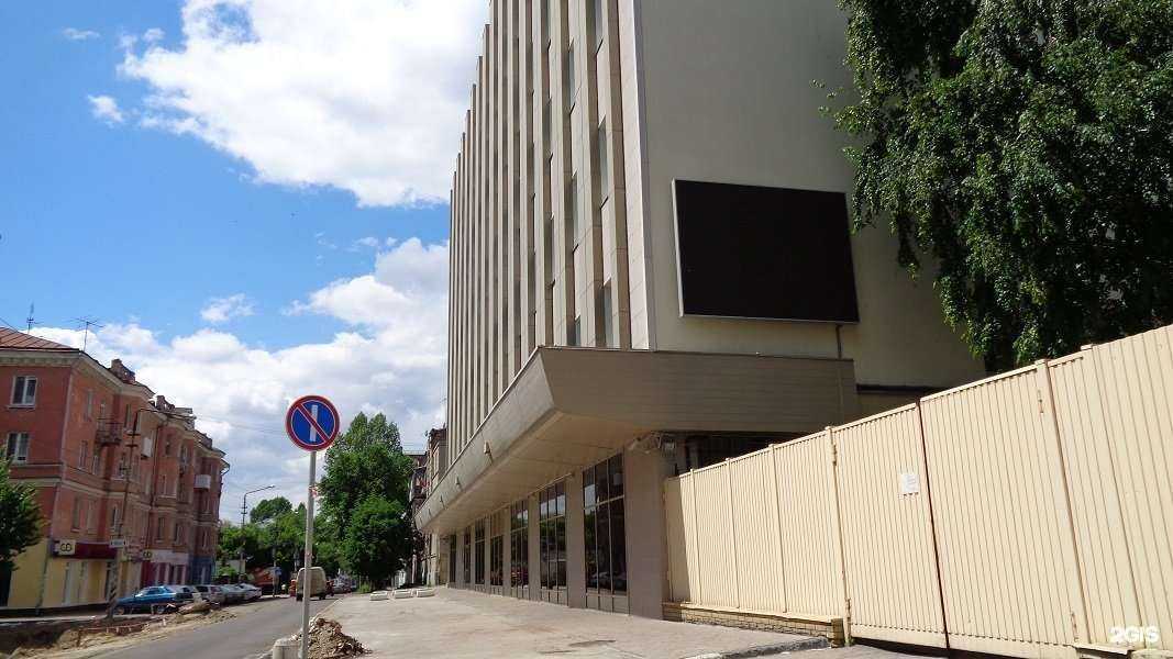 Отзывы на компанию Приволжский центр внутреннего аудита Центрального Банка РФ в Саратове c фото