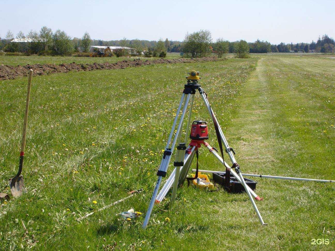 Отзывы на компанию Центр Геодезии-Истра в Истре c фото