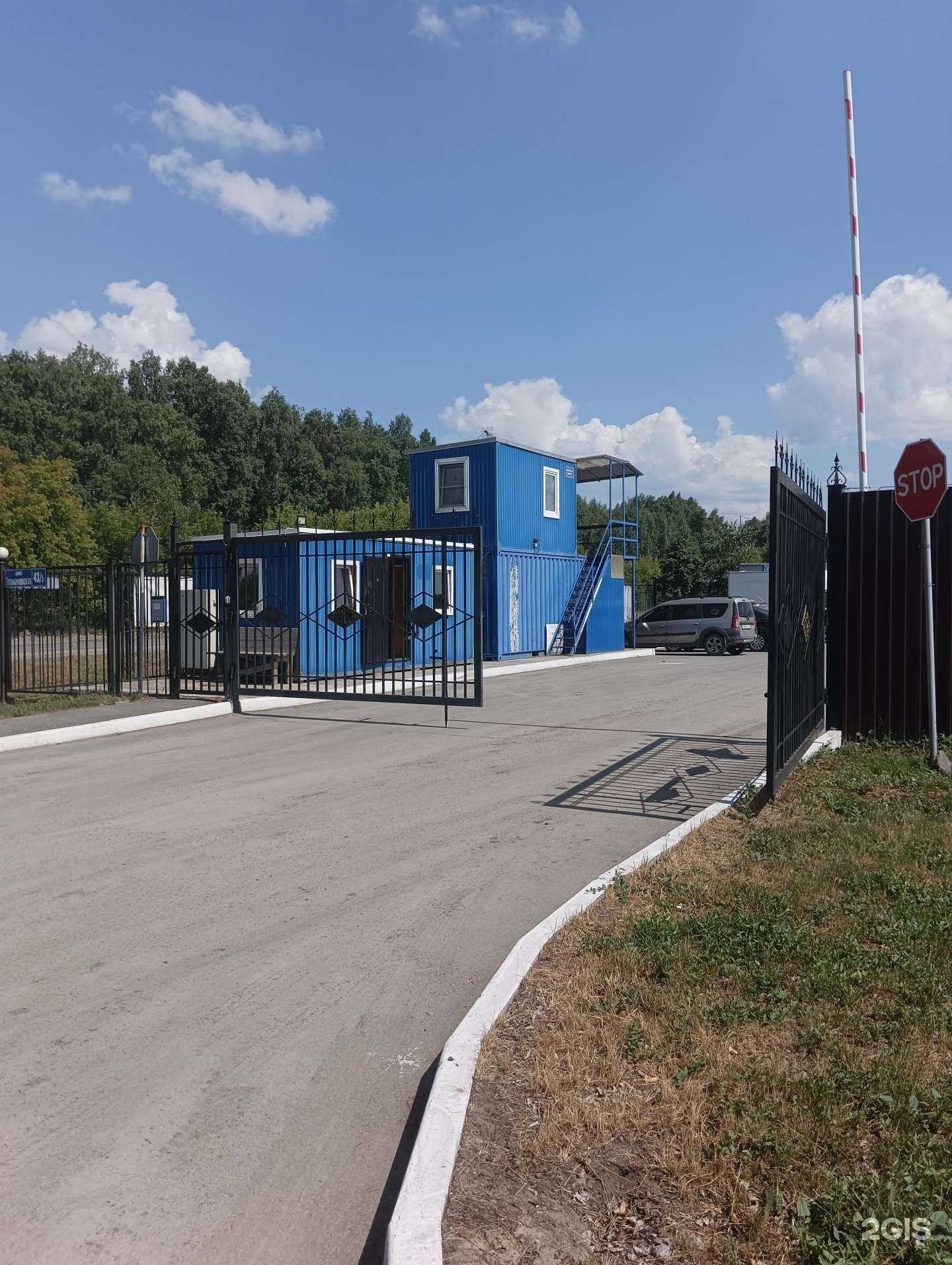 Отзывы на компанию Велес в г. Новосибирск c фото