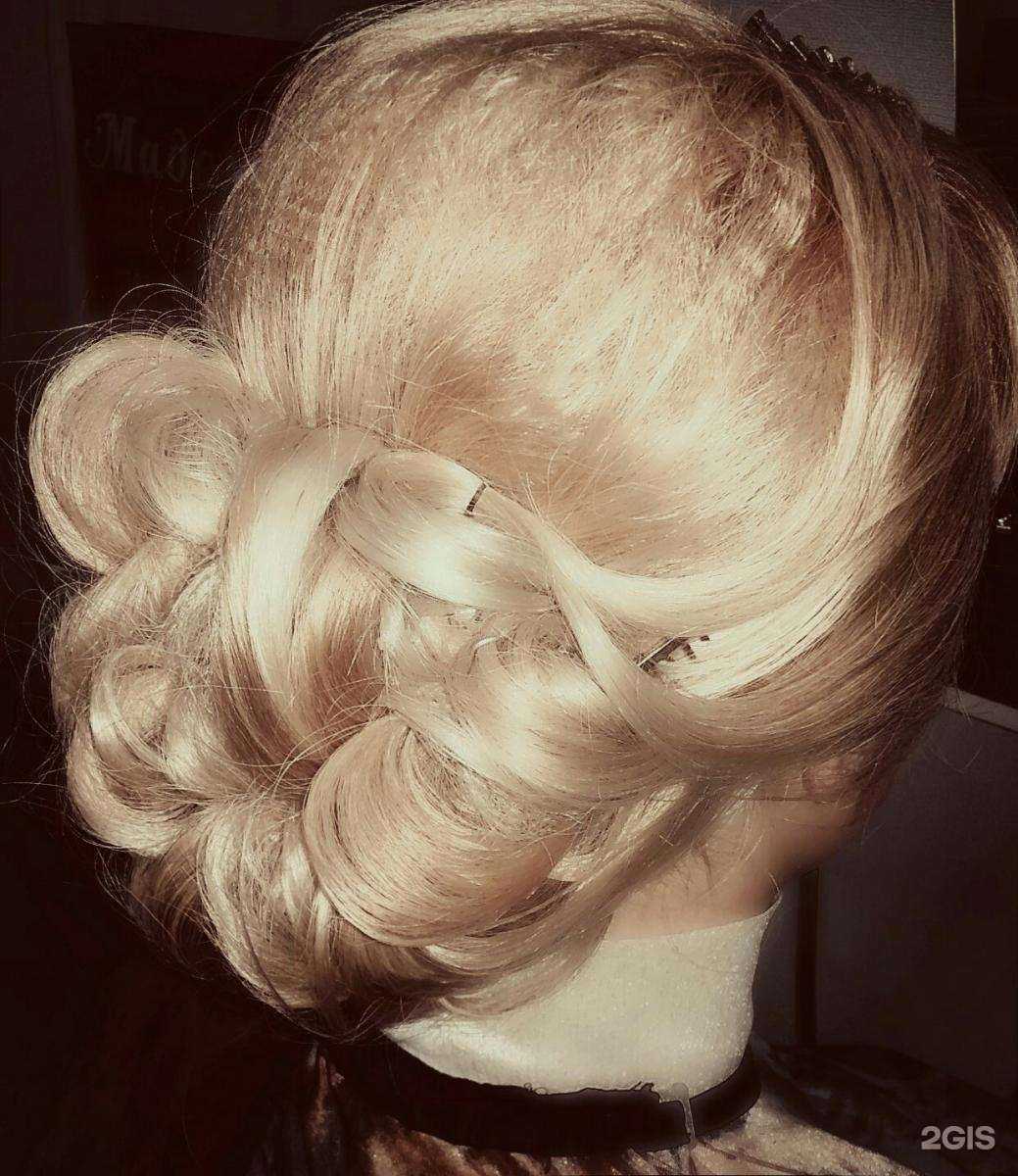 Отзывы на компанию Мадемуазель в Вологде c фото