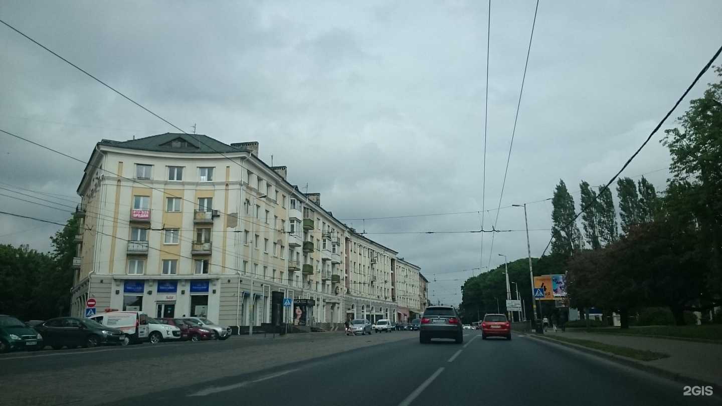 Отзывы на компанию Marella в Калининграде c фото - фотография 2 из 2