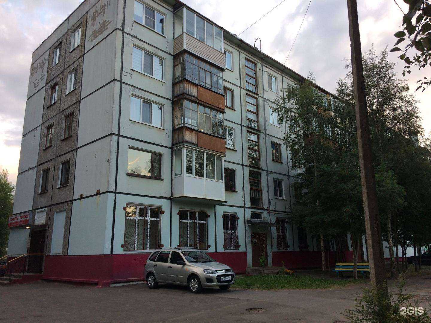 Отзывы на компанию Амелька-карамелька в Северодвинске c фото - фотография 2 из 2