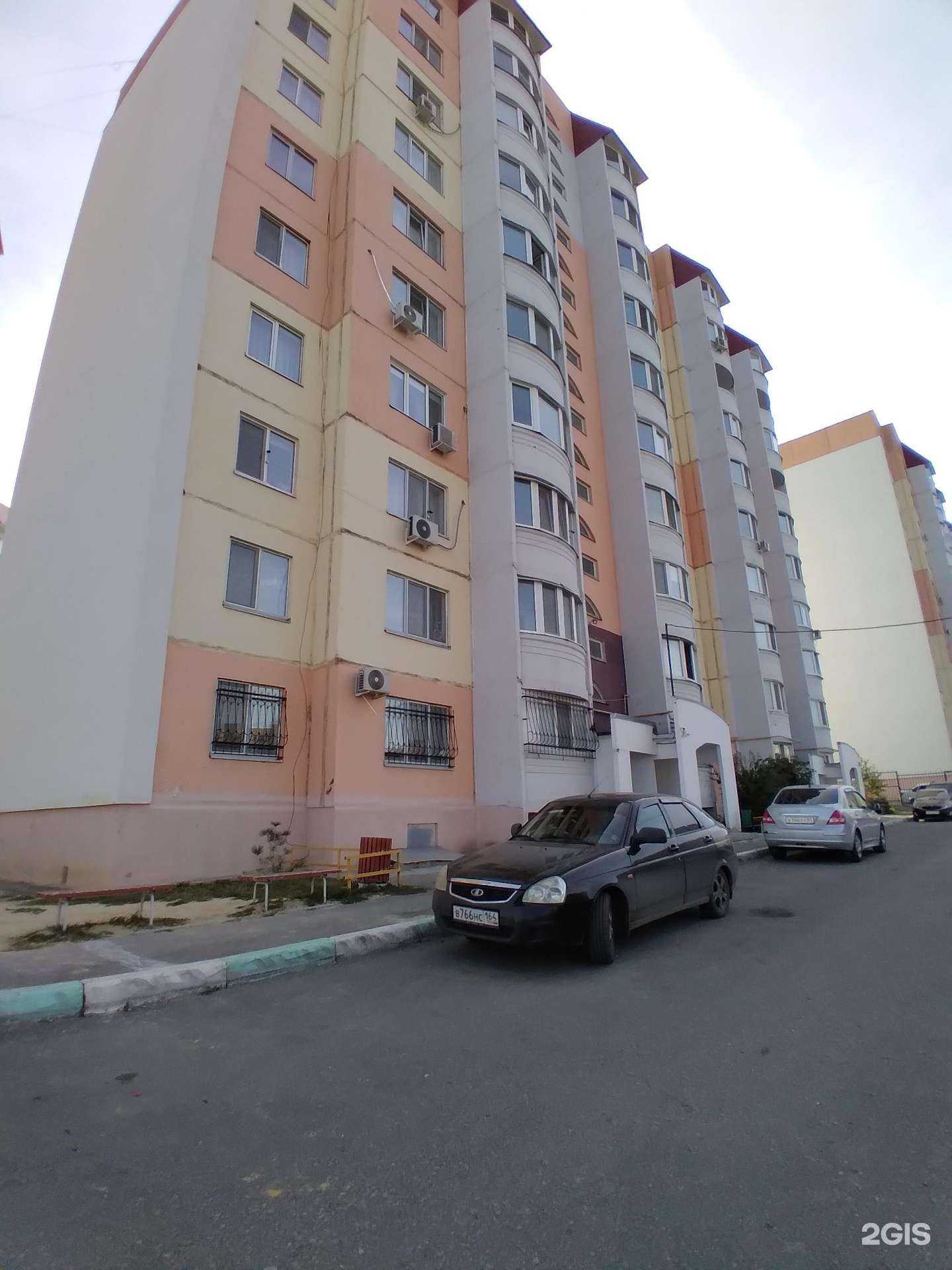 Отзывы на компанию Верум в Саратове c фото - фотография 2 из 2