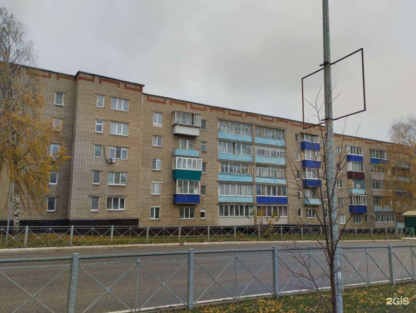 Отзывы на компанию Цветочный рай в г. Менделеевск c фото