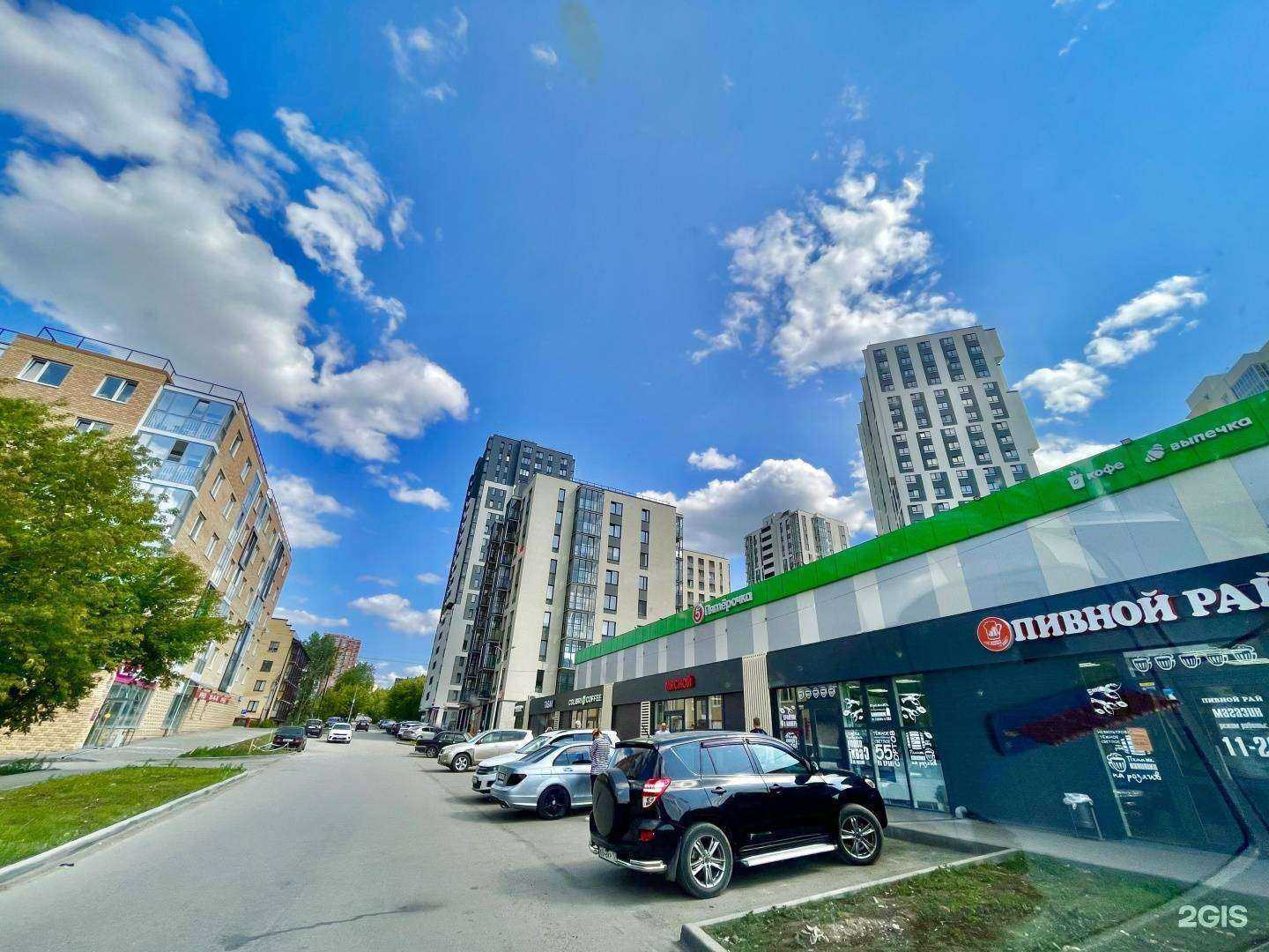 Отзывы на компанию Мясной магазин в Перми c фото