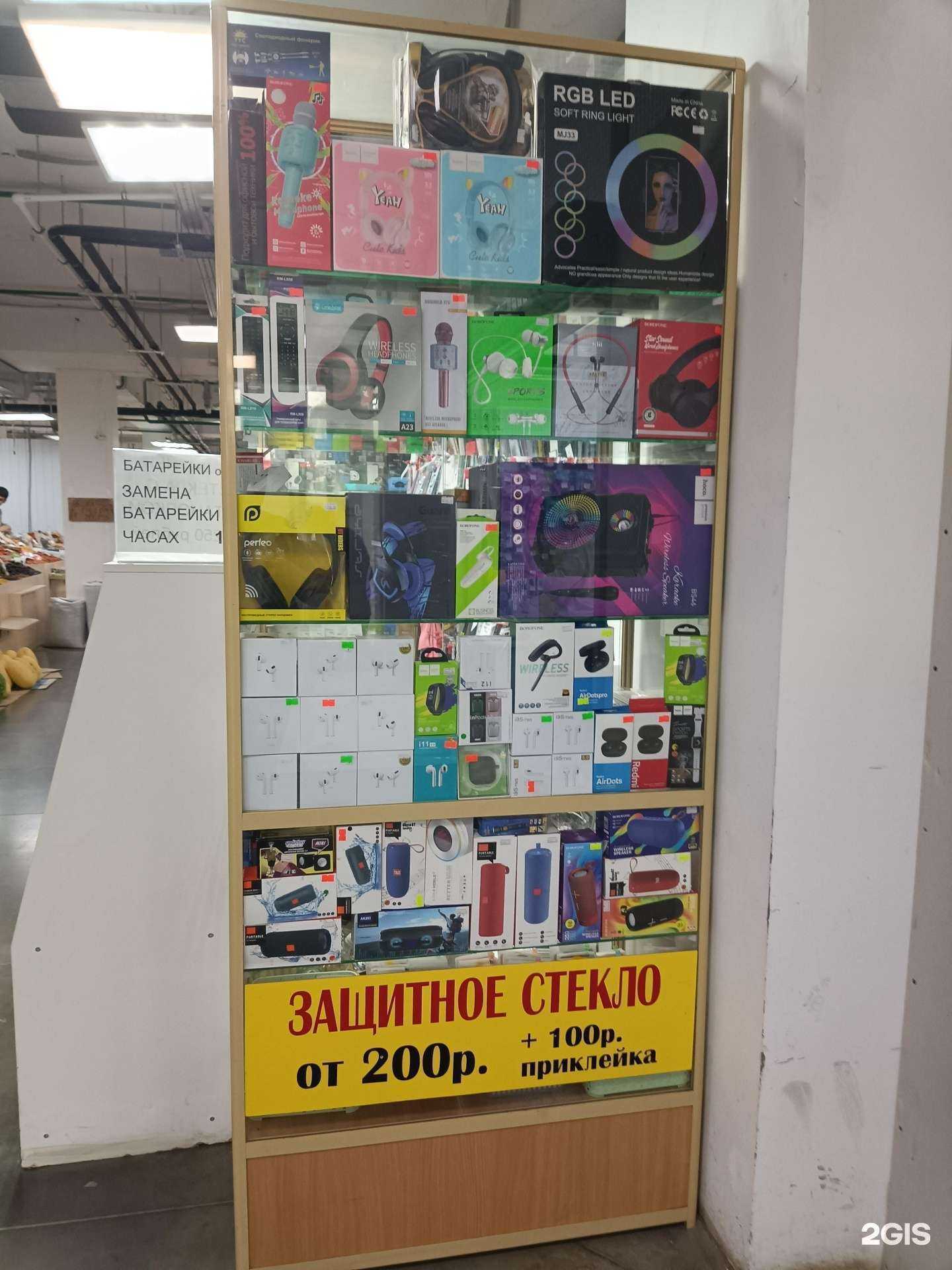 Отзывы на компанию Moby accessories в г. Казань c фото