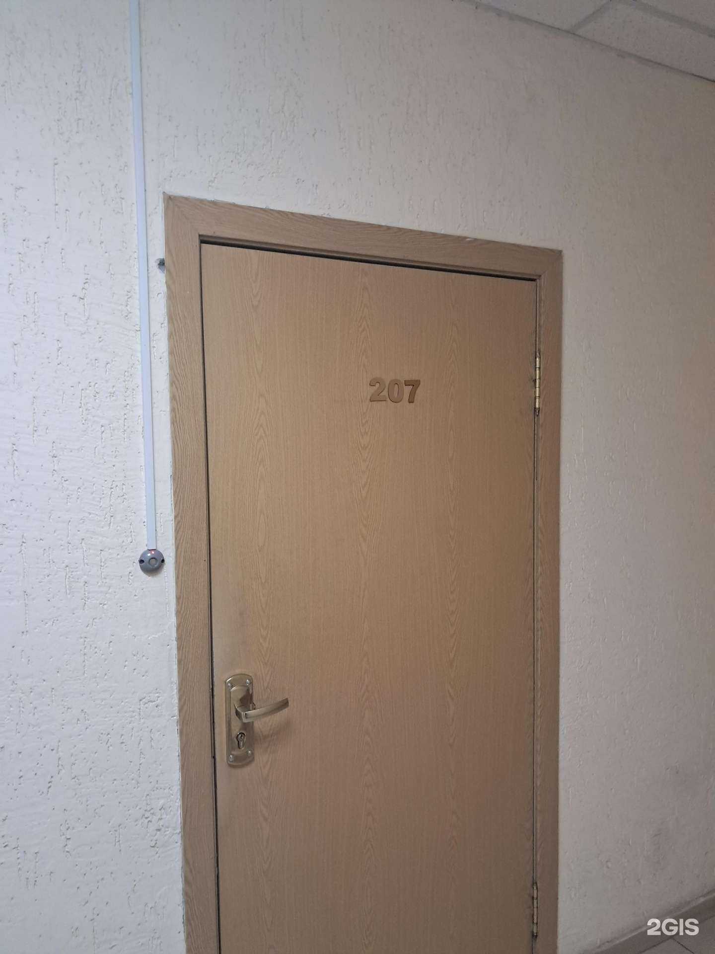 Отзывы на компанию Техномакс в г. Красноярск c фото