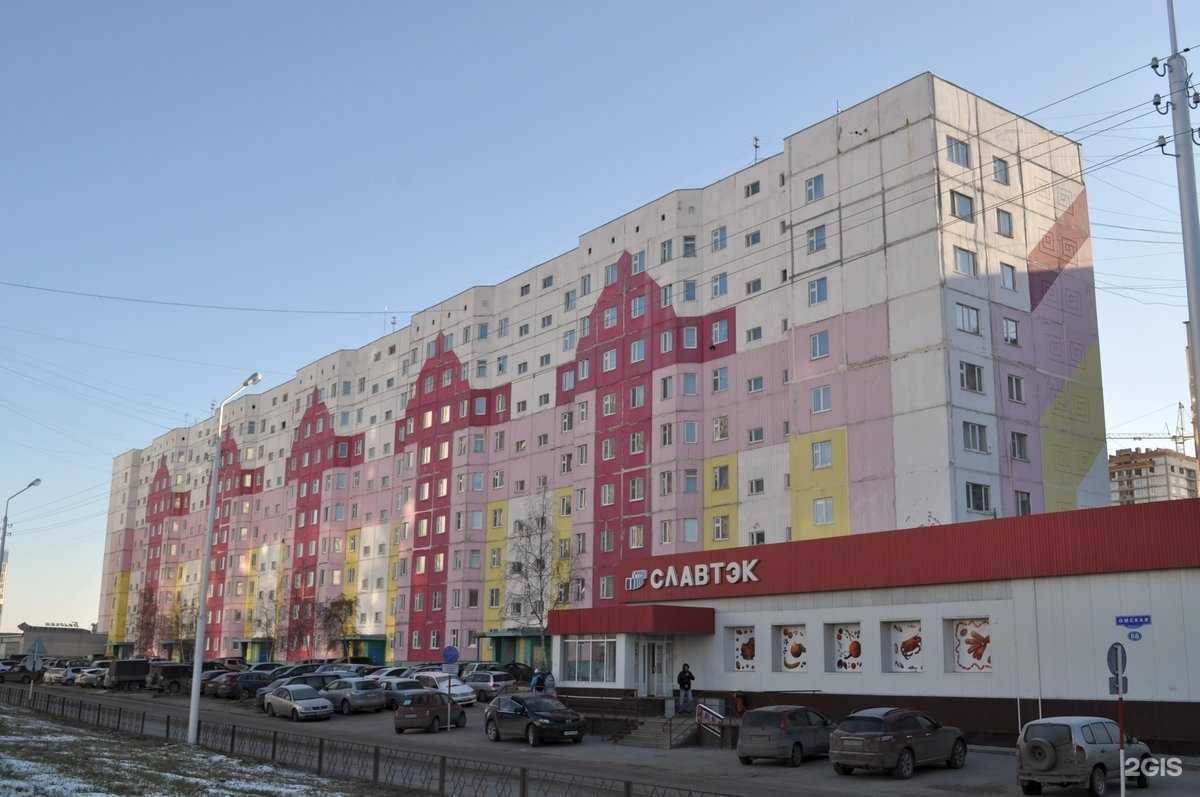 Отзывы на компанию Айтивис в Нижневартовске c фото - фотография 2 из 2