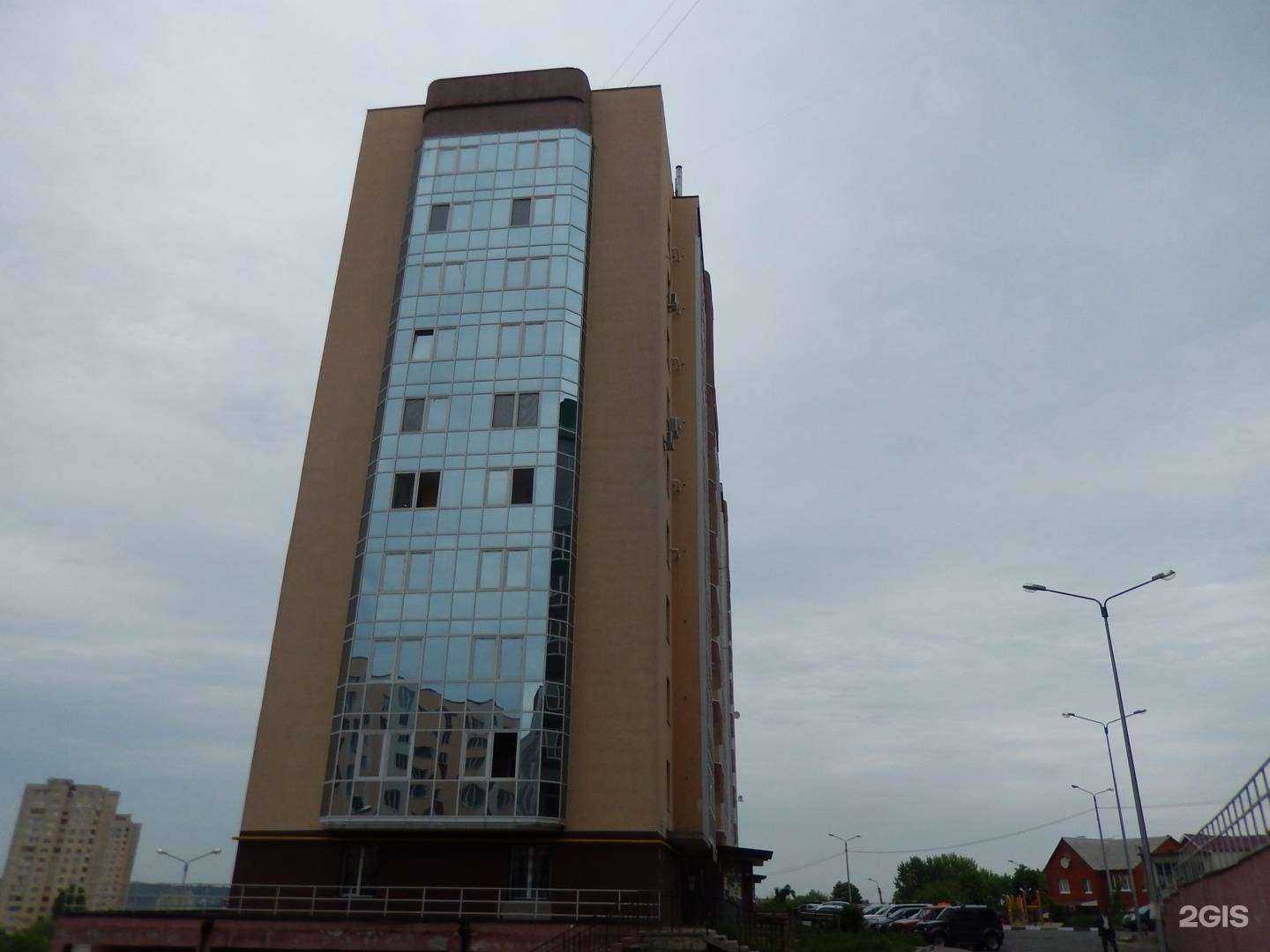 Отзывы на компанию Slimclub в Белгороде c фото - фотография 2 из 2