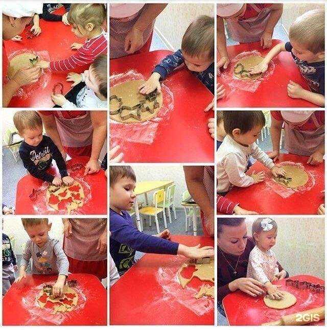 Отзывы на компанию Волшебная страна в Краснодаре c фото