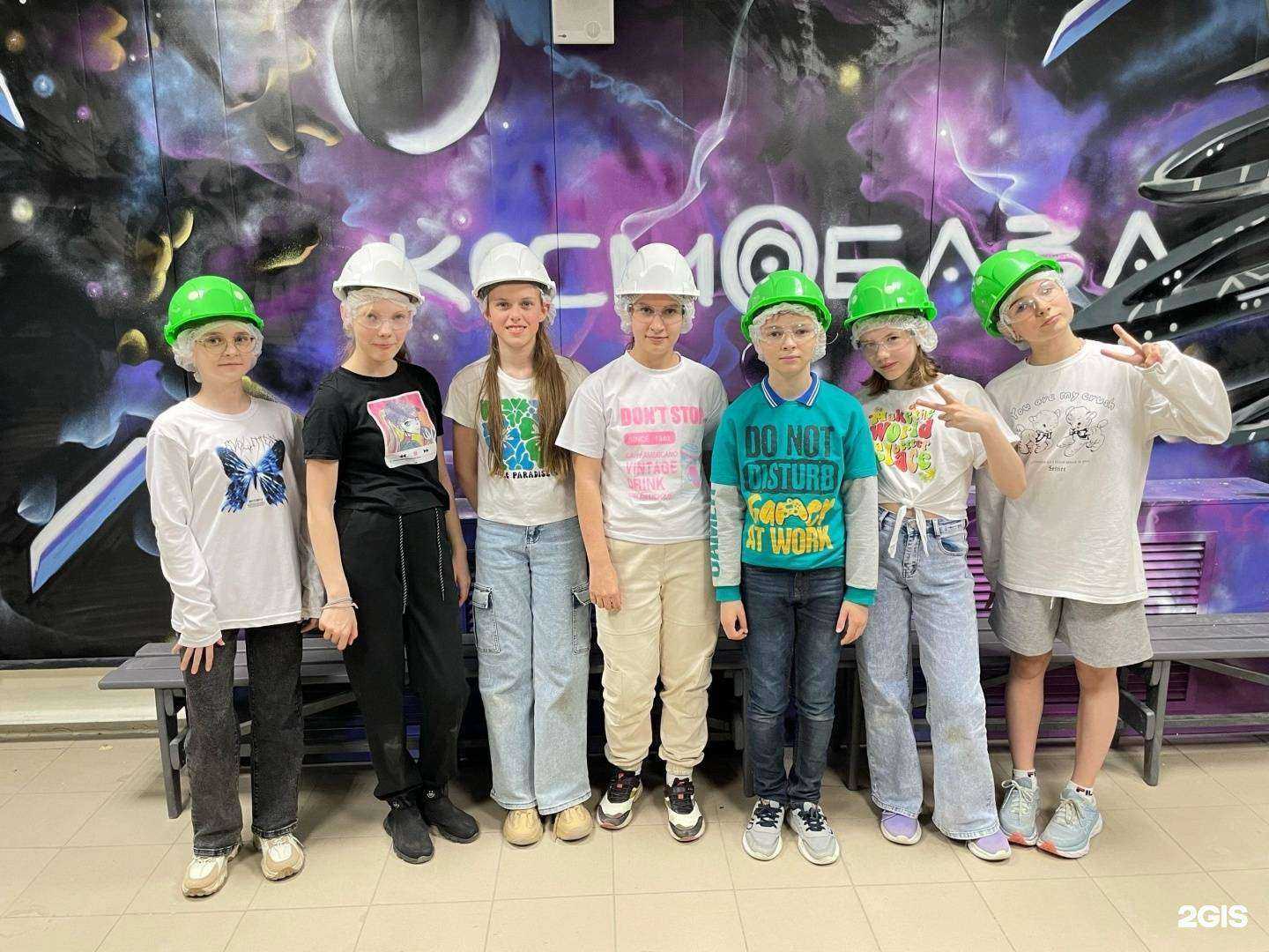 Отзывы на компанию Космобаза в г. Вологда c фото