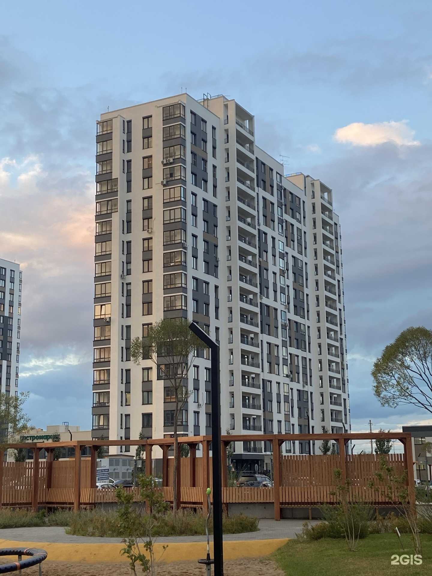 Отзывы на компанию Adana Grill в Тюмени c фото - фотография 2 из 2