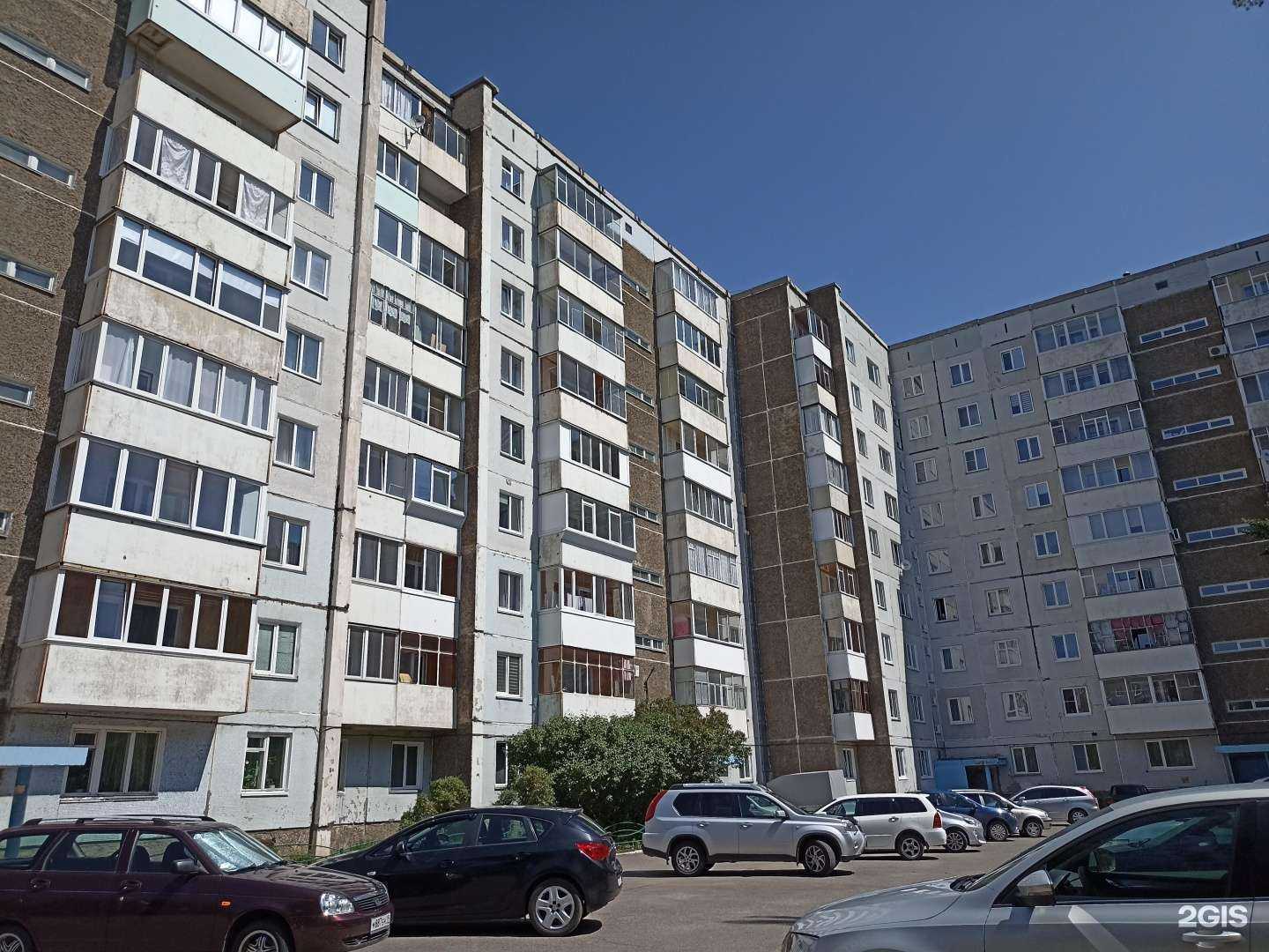 Отзывы на компанию Донна Роза в Саяногорске c фото - фотография 2 из 2