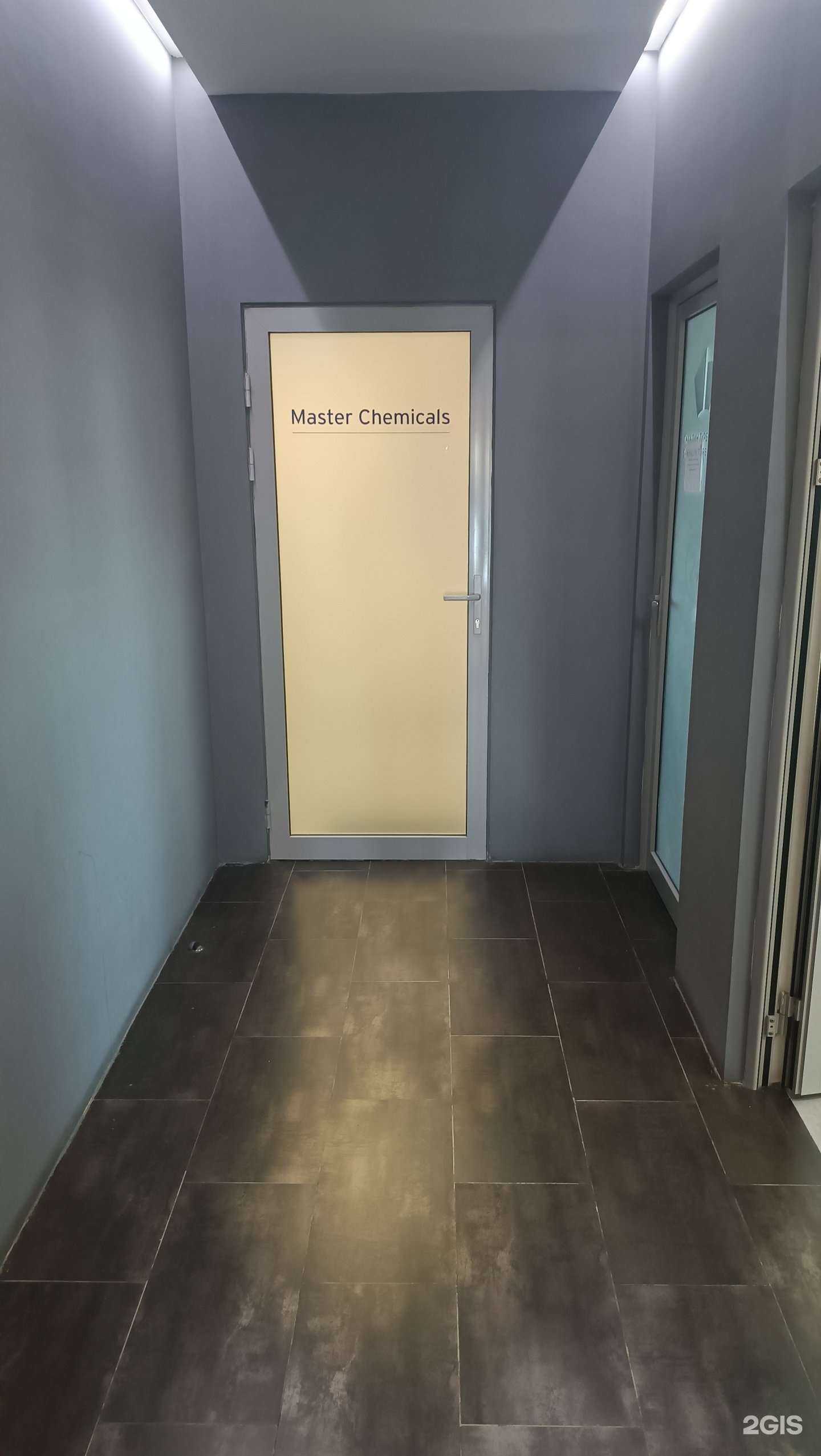 Отзывы на компанию Master Chemicals в Южно-Сахалинске c фото