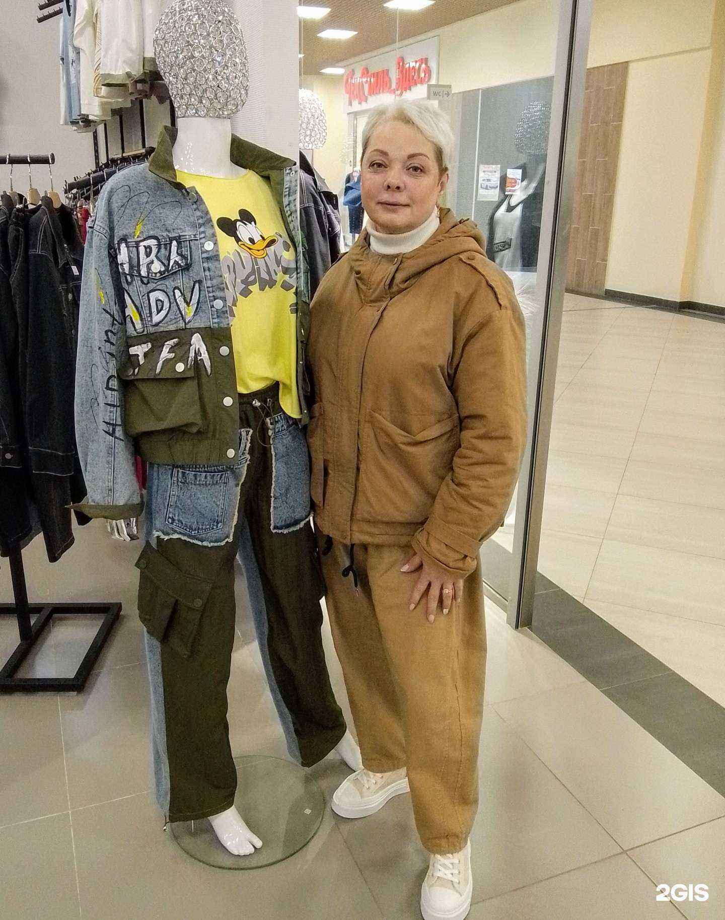 Отзывы на компанию 4 сезона в г. Кемерово c фото