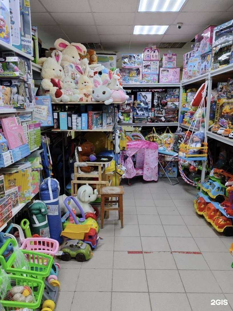 Отзывы на компанию Золотая рыбка в г. Краснокамск c фото