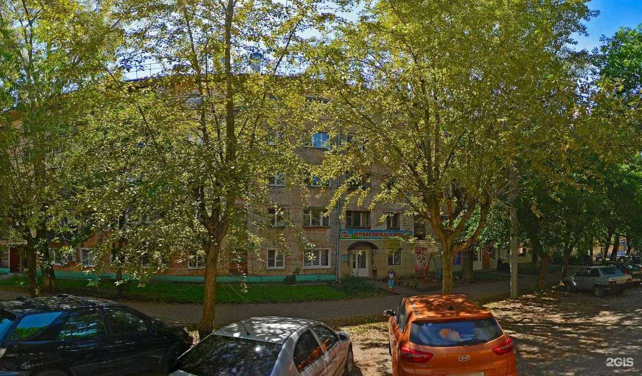 Отзывы на компанию Кабинет косметолога-эстетиста в Кирове c фото