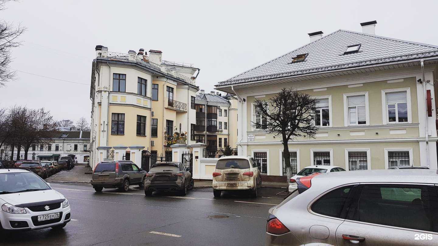 Отзывы на компанию Мэри Трюфель в Ярославле c фото - фотография 2 из 2