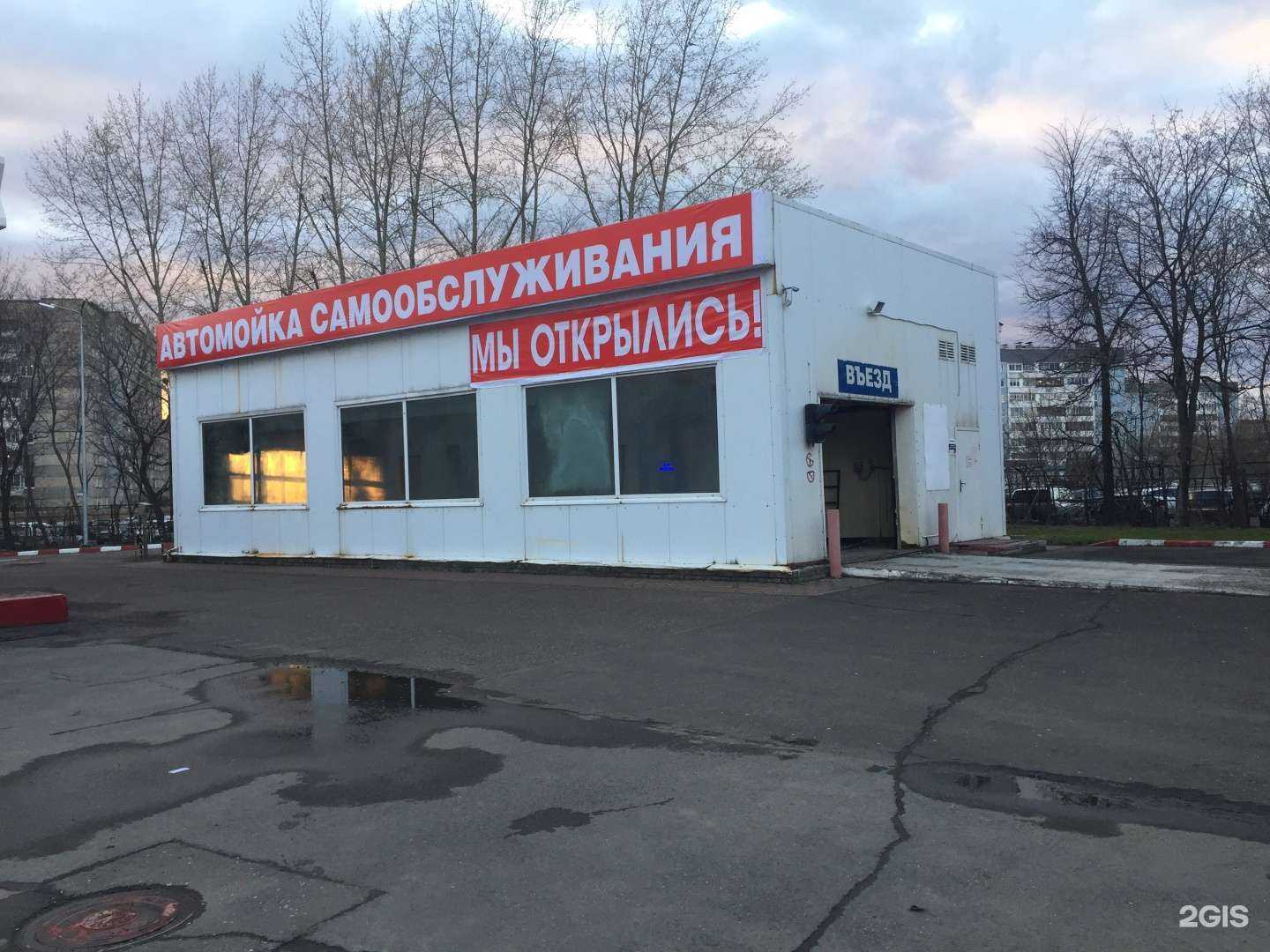 Отзывы на компанию НТС в Ижевске c фото