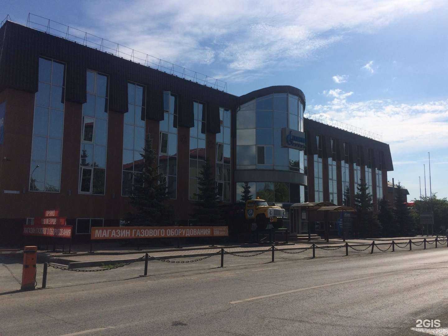 Отзывы на компанию Столовая в Тюмени c фото - фотография 2 из 2