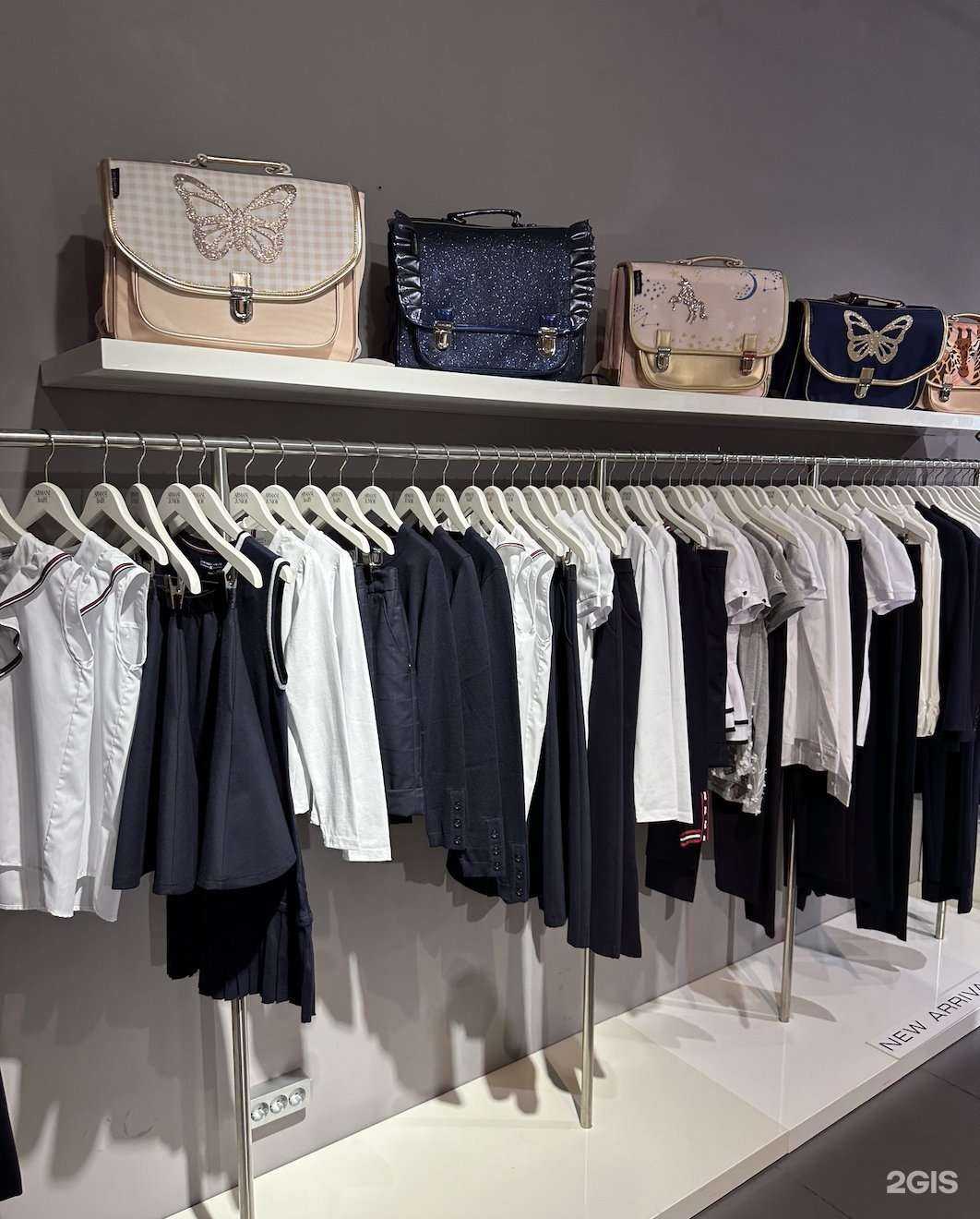 Отзывы на компанию Stella Boutique в г. Владивосток c фото