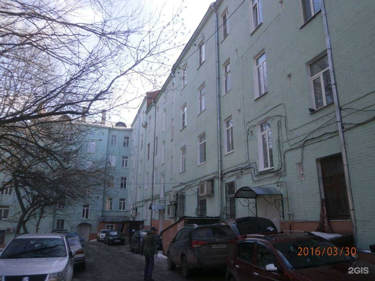 Отзывы на компанию SPA house в Туле c фото - фотография 2 из 2